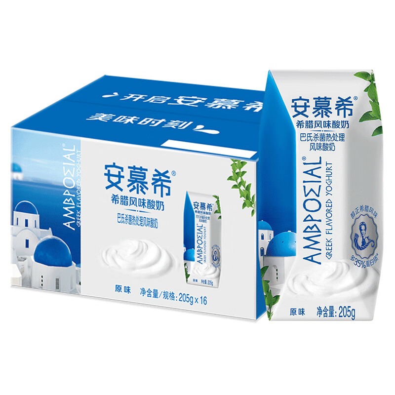 公司蔬菜配送的-首宏蔬菜配送公司