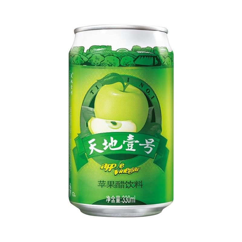 哪有蔬菜配送公司-首宏配送公司