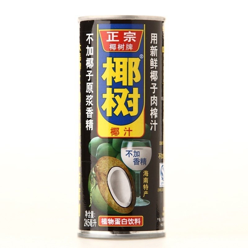 哪里配送蔬菜-首宏配送公司