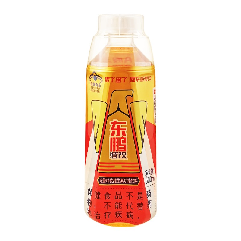 公司食堂蔬菜配送-首宏蔬菜配送公司