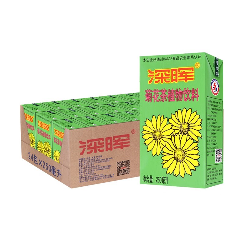 发运蔬菜配送有限公司-首宏蔬菜配送公司